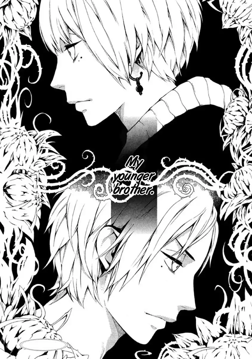 Shinigami Doctor Chapter 7 44